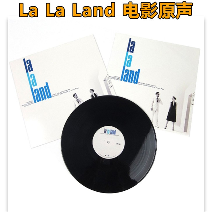 全新现货 爱乐之城LP黑胶唱片 La La...