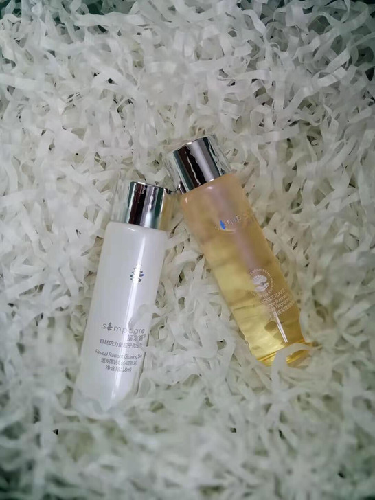 溪木源焕采琉光精萃水乳套装cbs，小红书种...