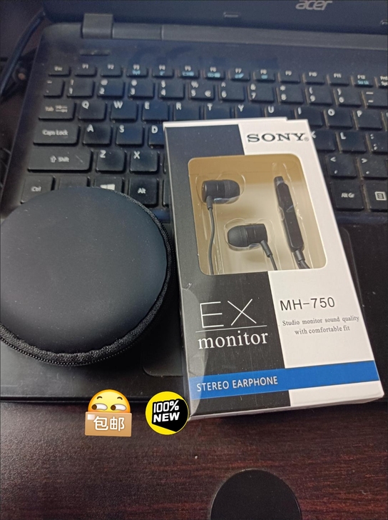 索尼MH一750重低音耳机挺好的耳机就几个...