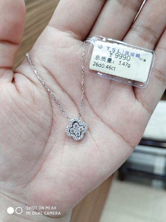 谢瑞麟一款九戴四叶草钻石项链