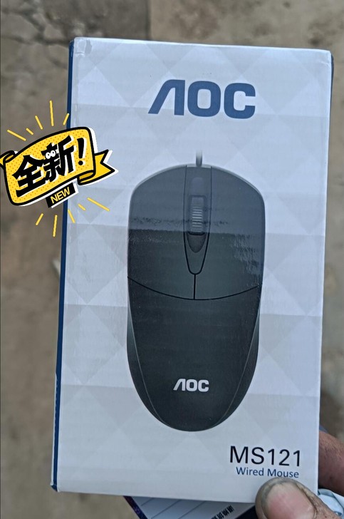 【9.9包邮】AOC鼠标有线电竞游戏鼠标宏...