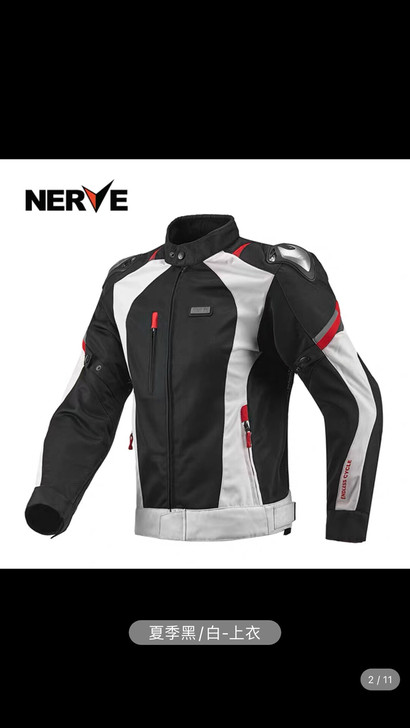 NERVE涅夫夏季摩托车骑行服套装男机车赛...