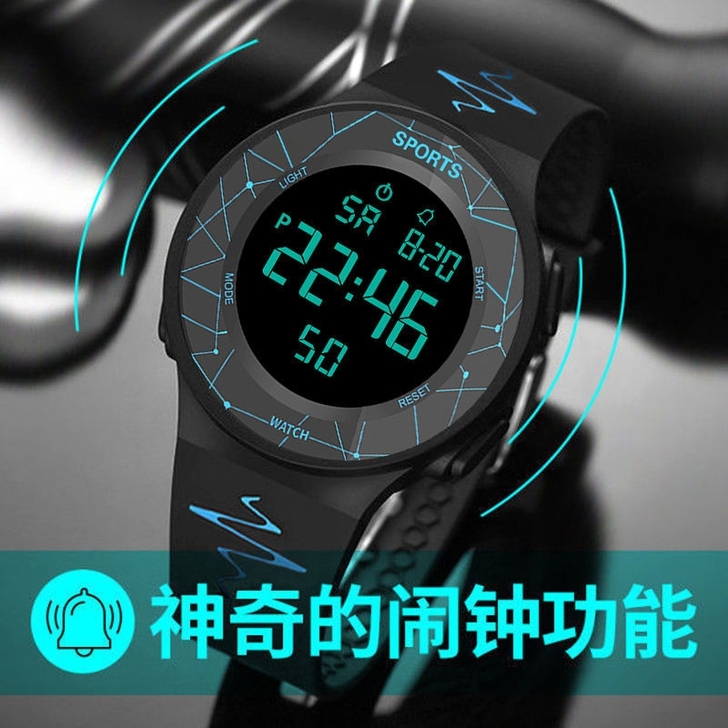 多功能防水手表男女生黑科技计时闹钟学生青少...