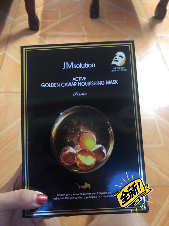JMsolution 蜗牛面膜 鱼子酱面膜