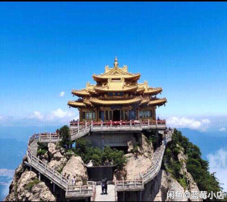 老君山景区门票一级索道套票