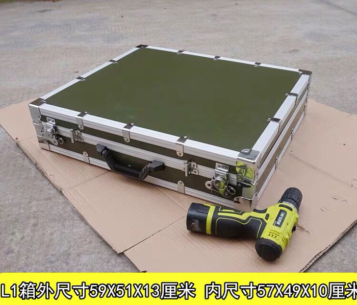 大号手提铝合金五金工具箱加厚多功能仪器设备...