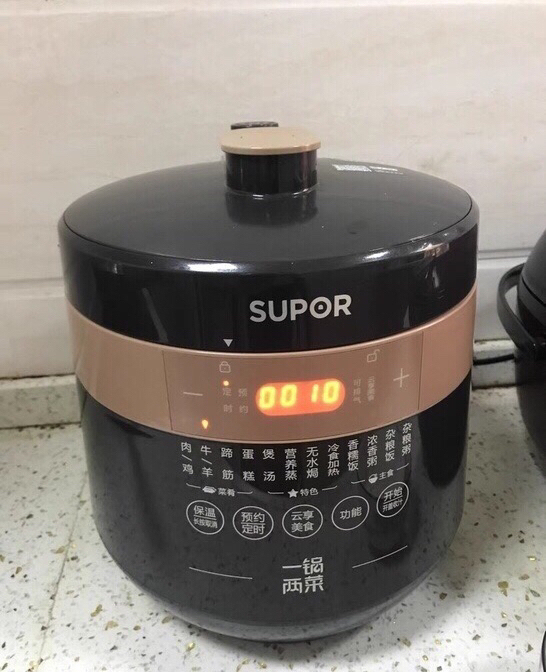 苏泊尔电压力锅   家用5L超大容量   ...