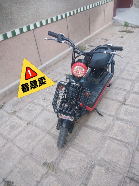 爱玛电动车,因孩子上高中了骑不着了在家闲置...