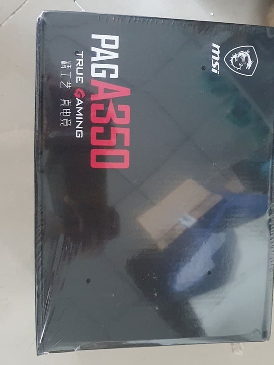 微星A350额定350W电脑电源PAG台式...