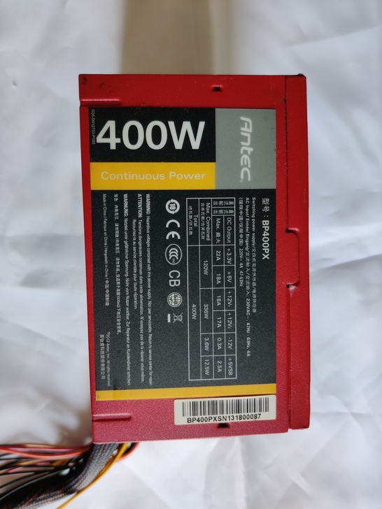 安钛克 BP400PX 台式机电源 成色新...