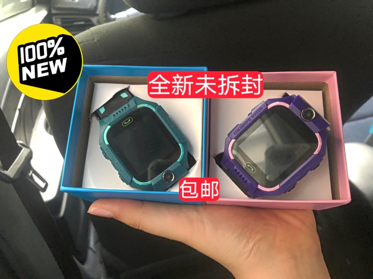 儿童中小学生智能手表可接打电话微聊定位防水