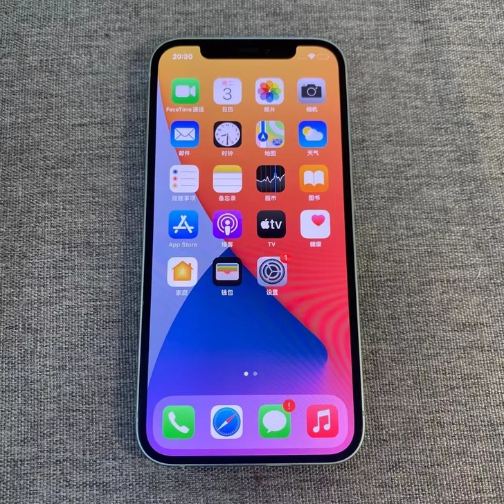 iPhone12 256G 美版无锁 三网...
