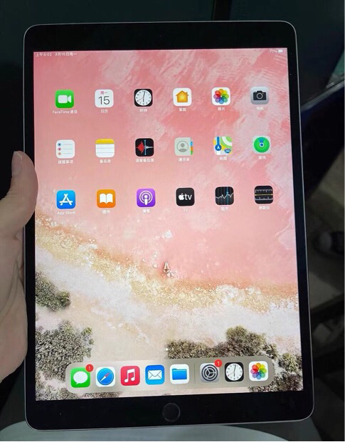 便宜卖了 iPadmini4  公司退换下...