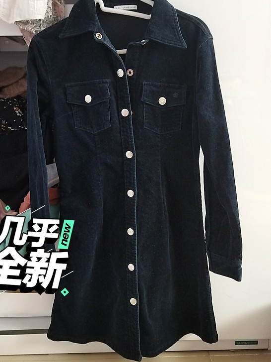条绒连衣裙超级收腰九成新
