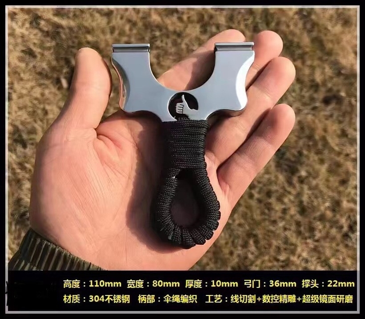 数控扁皮弓，亏本清理，49元一把包邮，送一...