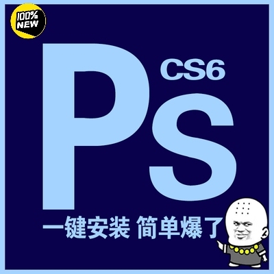 办公软件##amp；amp；效率软件/电脑...