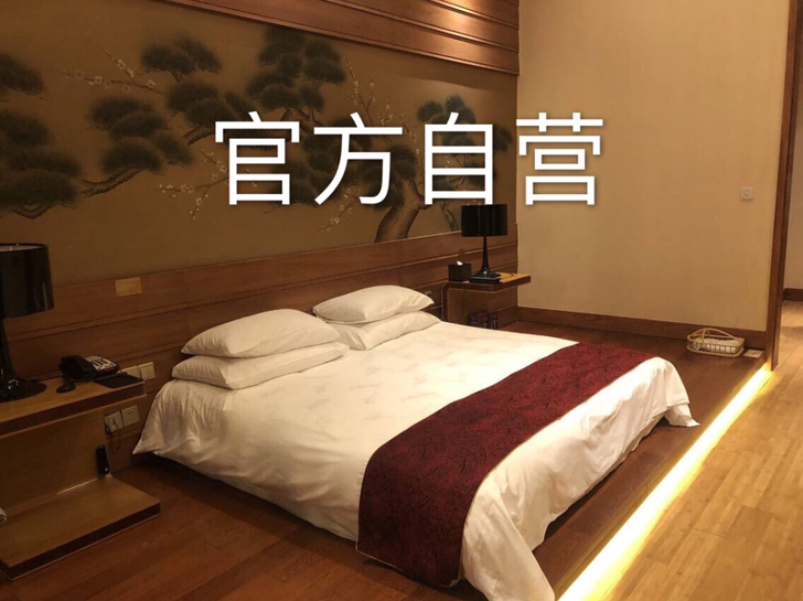 限时汤屋套票！东丽湖恒大酒店 周年特惠 东...