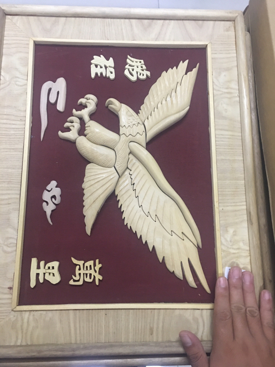 闲置木板画，立体木保画，大概有十几个，便宜...