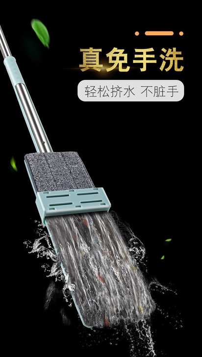 免手洗拖把家用挤水一拖净干湿两用拖地神器吸...