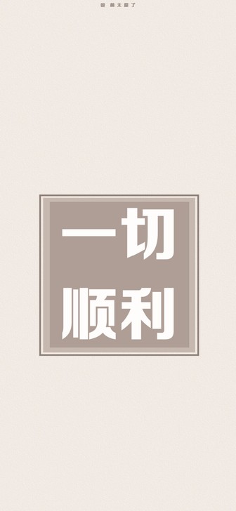 代录屏（腾讯会议  钉钉  zoom）等