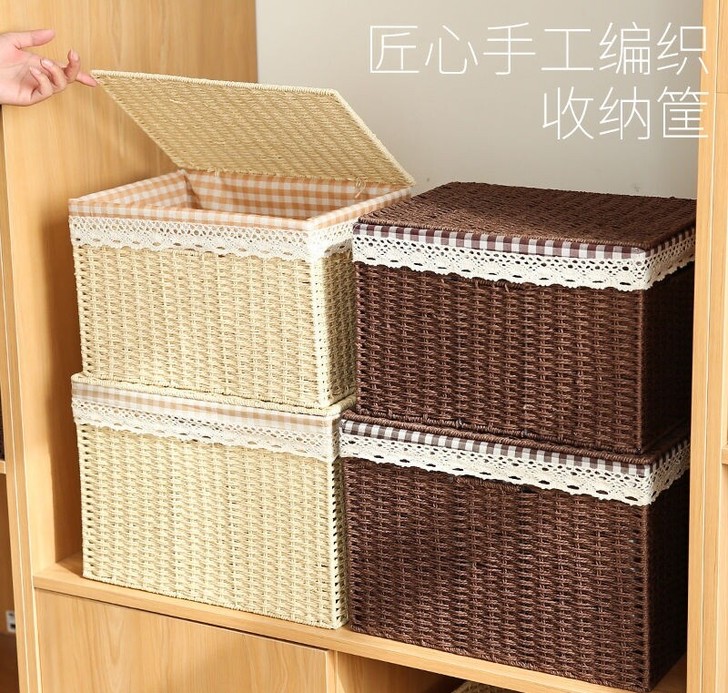 【清仓大号2件套】日式草编收纳箱有盖大号储...