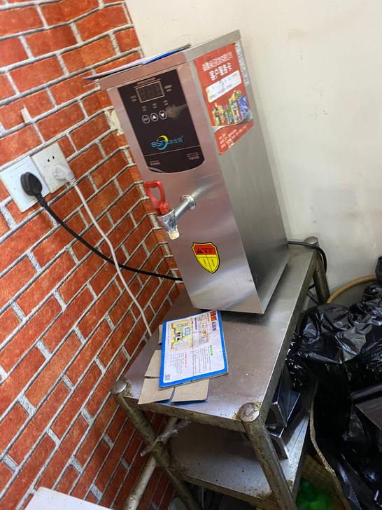 冰仕特开水器 吧台开水机 仅限常州武进...