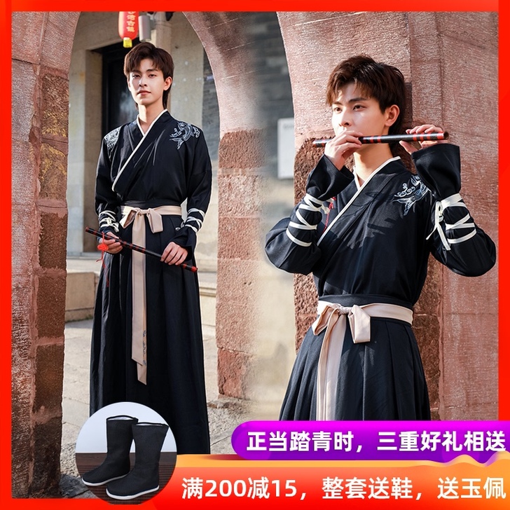 纯新吊牌没拆清思汉裳原创中国风汉服男古装武...