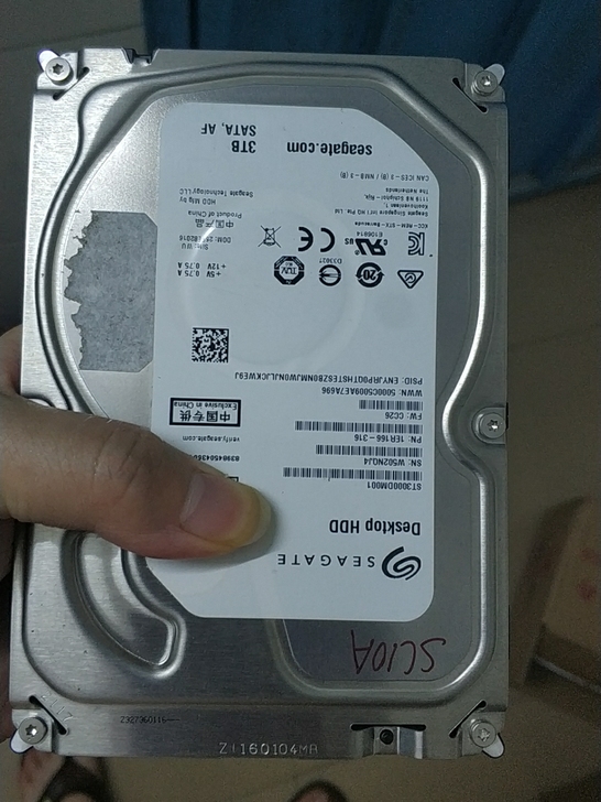 家用存储硬盘，成色很新，使用时间2000个...