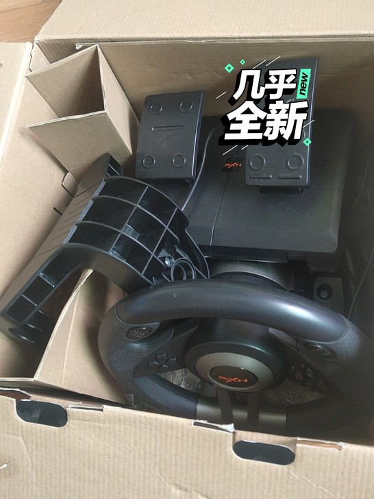 品牌型号 莱仕达雷驰方向盘pxn-v3 p...