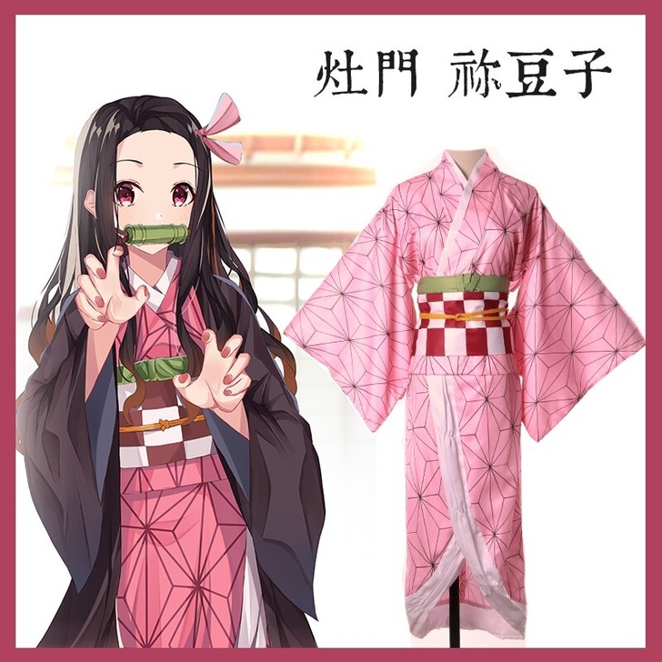 【出】鬼灭之刃灶门祢豆子cos服大全套
