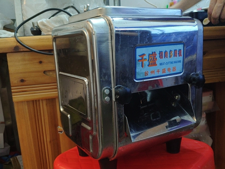 千盛切肉多用机