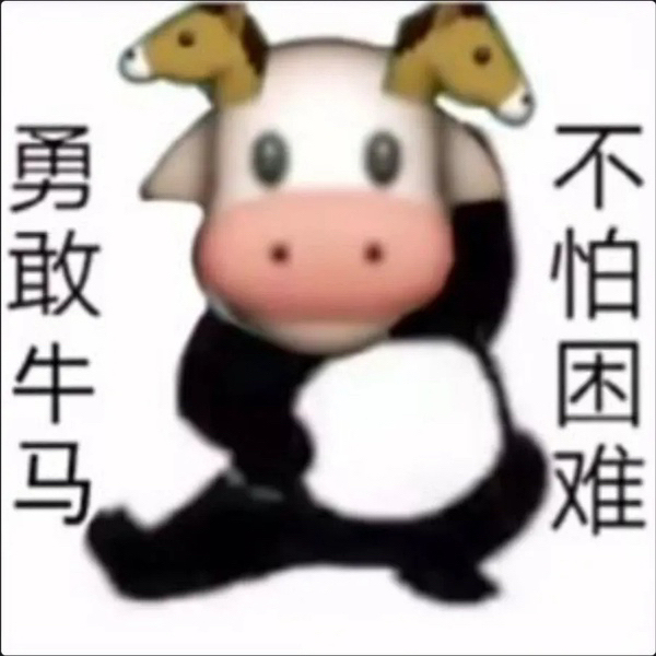 移动话费长期收！！