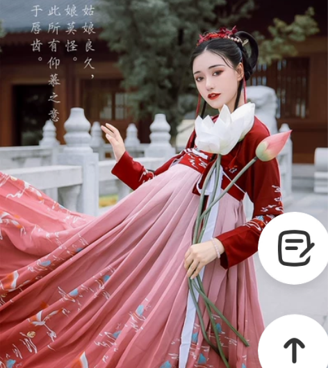 艺缕赤鸢传统汉服齐胸襦裙日常清新6米大摆 ...