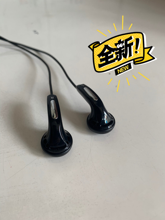 潜25 潜水专家 发烧耳机潜韵 潜25电脑...