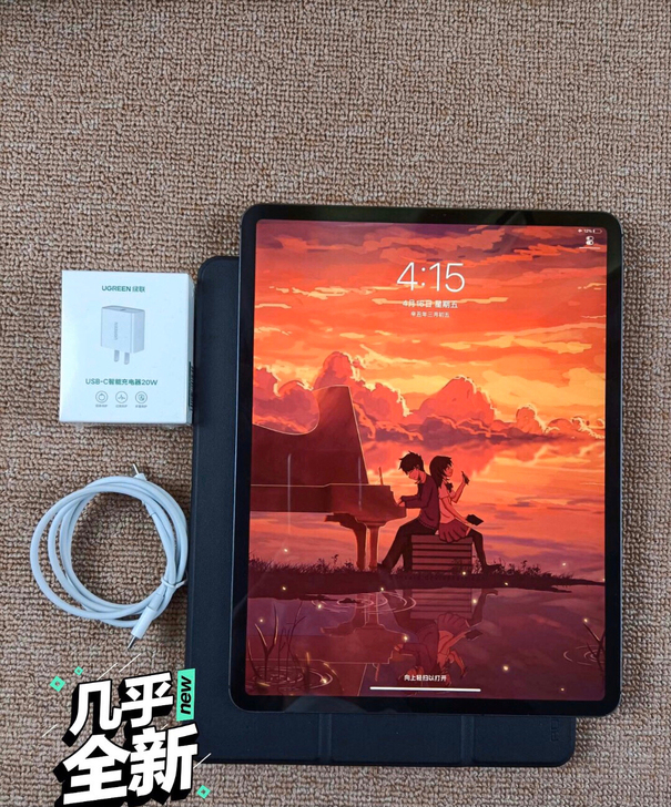 iPad Air2 128G 平板ipad...