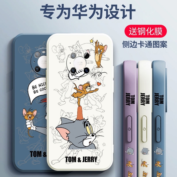 华为mate30手机壳mate40pro女...