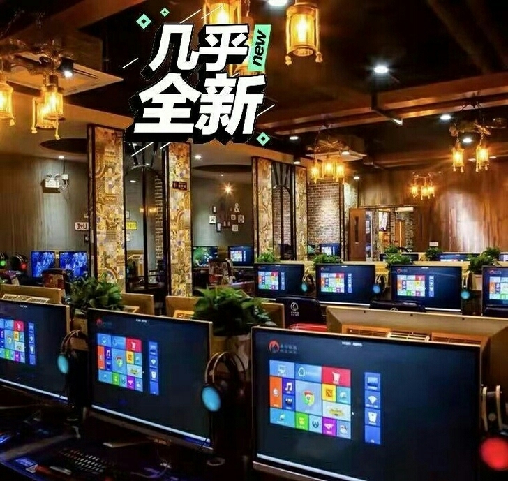 网吧倒闭电脑急甩卖 游戏 台式电脑家用商用...