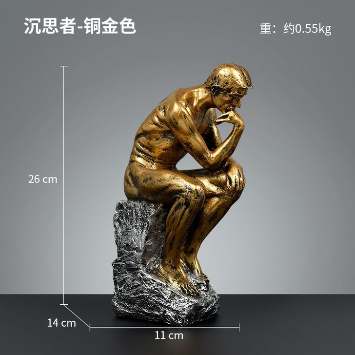 特价处理，还有7件，沉默是金客厅酒柜装饰品...