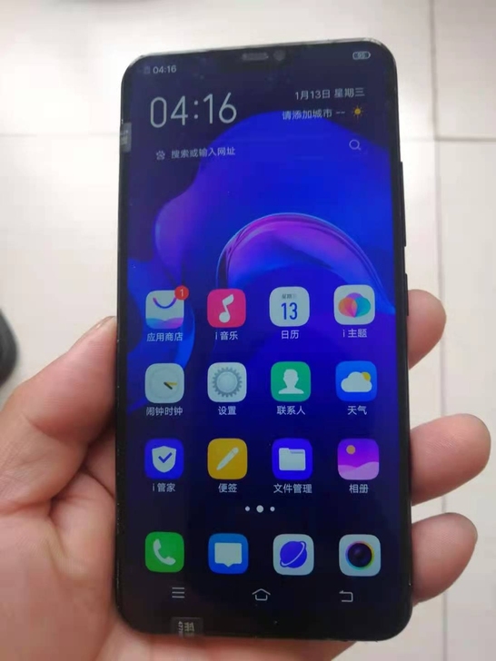 二手手机:vivo x21。冰钻黑,高配6...