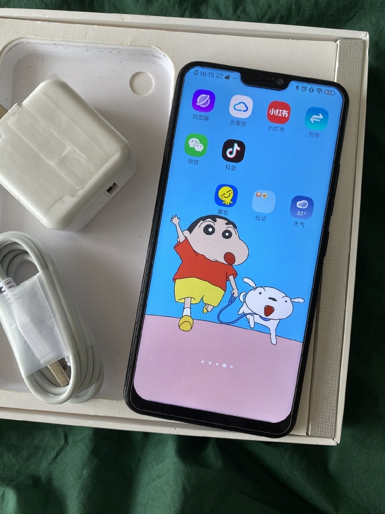 vivox21高配版6g运行，手机用了3个...