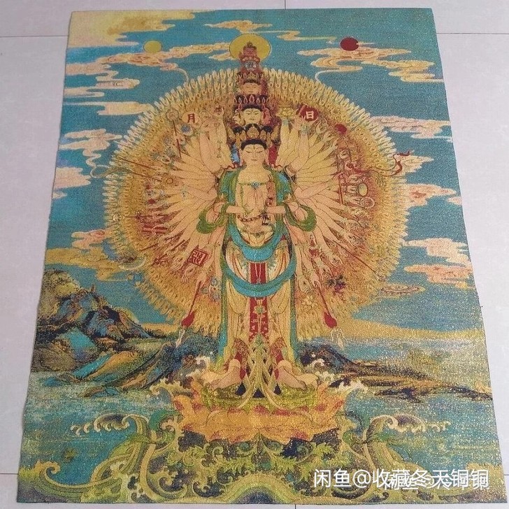 高品唐卡，宗教刺绣画 千手观音，丝绸刺绣织...