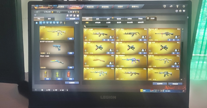 cf端游 北方大区 QQ号还有一年svip