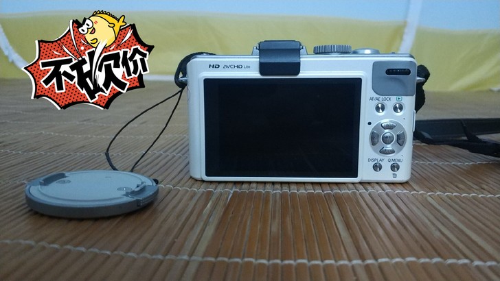 很实用的松下卡片机,3000多买的,有手动...