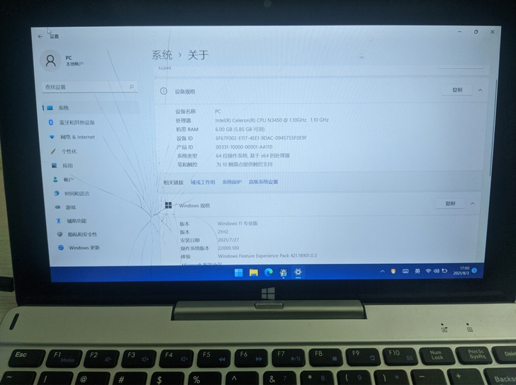 出win平板，中柏平板电脑，ezpad 6...