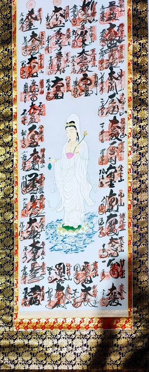 自在观音画像,西震织锦装裱,铜鎏金手工雕刻...