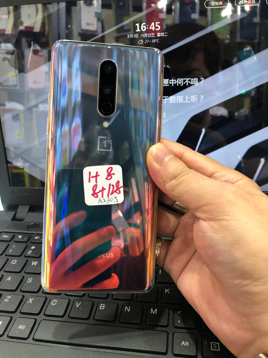 一加8
