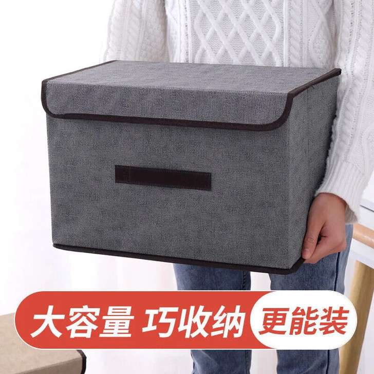 居家布艺折叠收纳箱储物箱带盖防尘便携盒衣物...