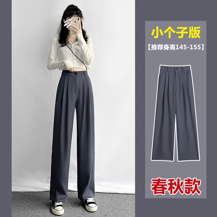 休闲裤。洗过一次，自己没穿过