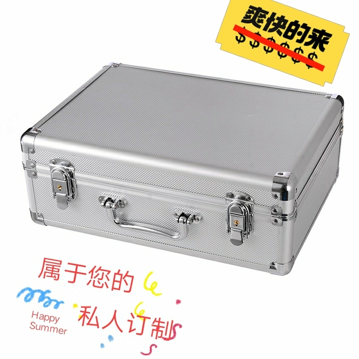 专业订制工具箱、航空箱、收纳箱、仪器箱，各...