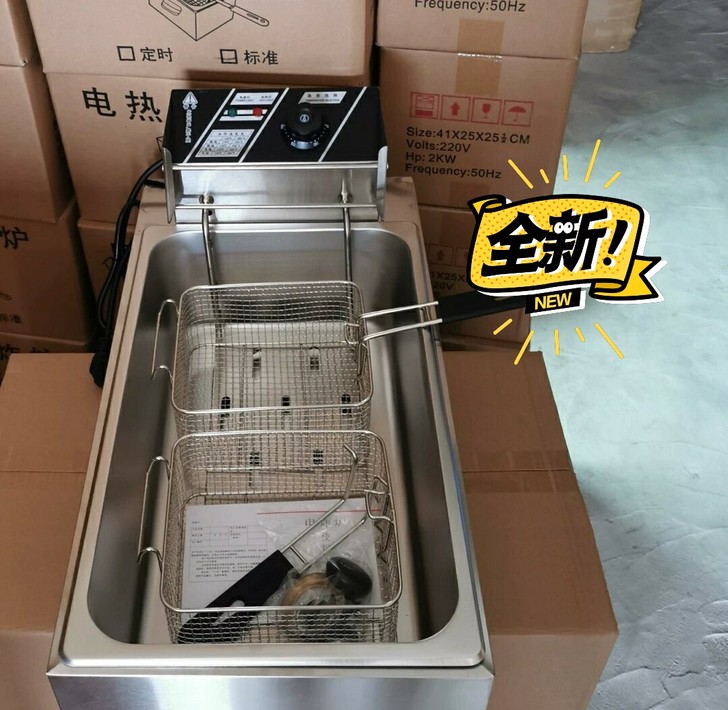 （全新包邮）超市要搬迁，低价处理一批全新油...
